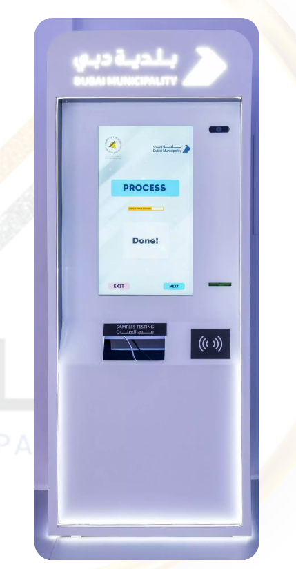 Dubai Municipality APM