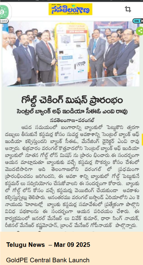Telugu News - Mar 09 2025