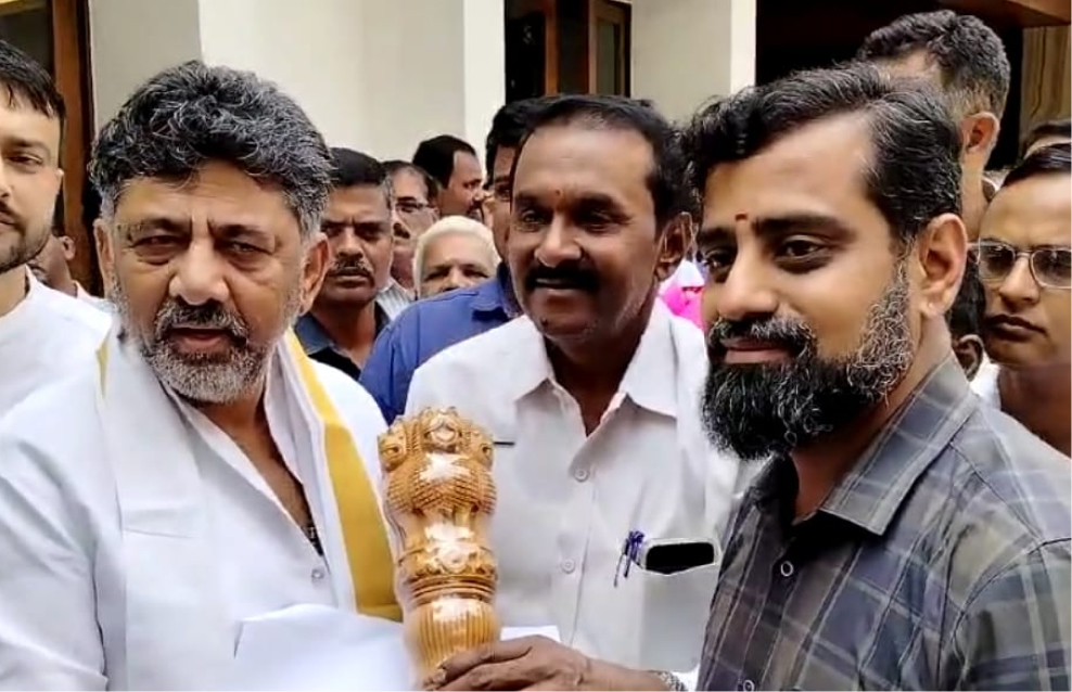 GoldPE_Deputy CM Karnataka