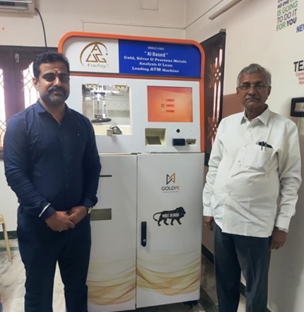 GoldPE_Shri Venkateswara